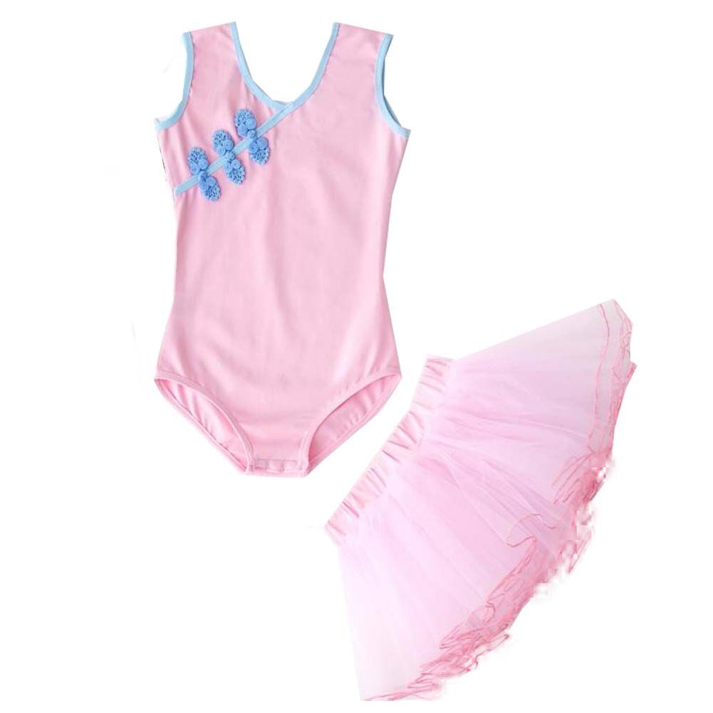 Girls Ballet Dance Leotard Chinese Dance Ballet Skirt Practice Dress Set, Pink